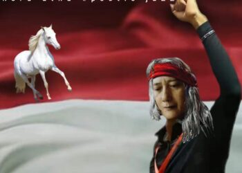 HERU ATNA TERUS NYANYI REVOLUSI