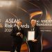 Raih Penghargaan di ASEAN Risk Awards 2024, Jasa Raharja Buktikan Mampu Bersaing di Kancah Internasional