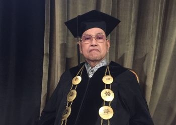 Sukses Digelar Wisuda Akademi Teknik Radiodiagnostik & RadioTerapi (ATRO) Persada Nusantara – Bekasi.
