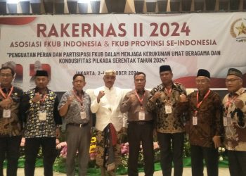 Peran FKUB Merukunkan Bangsa Indonesia