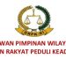GRPK-RI Laporkan Dugaan Penyimpangan Anggaran di Dinas Tanaman Pangan Kabupaten Lahat ke Polres