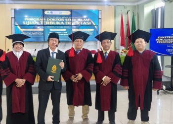 Dari Syekh Wasil hingga Amangkurat III: Spiritualitas Kepemimpinan dalam Disertasi Pemulihan Aset Korupsi Deddi Fasmadhy